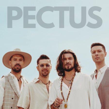 Pectus - koncert z okazji Dnia Kobiet